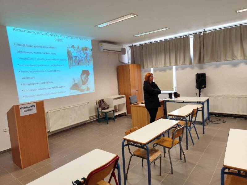 ΓΕΛ Μελίκης: Δράση Διαχείρισης άγχους & Τεχνικές Χαλάρωσης από το στρες