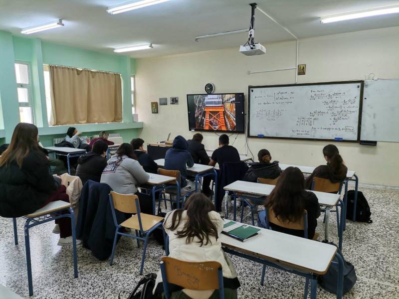 Λύκειο Πλατέος – Κορυφής: Εικονική επίσκεψη στις υπόγειες εγκαταστάσεις του CERN