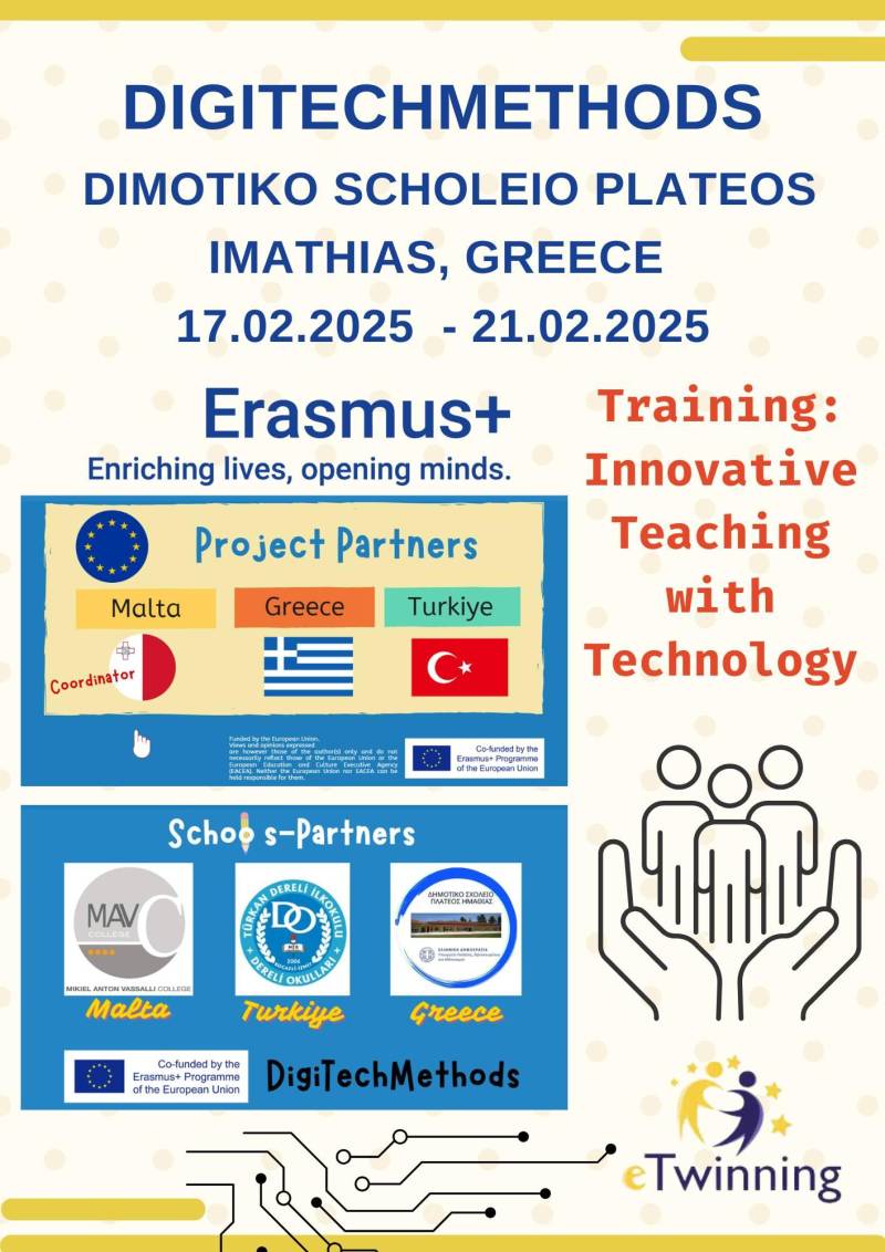 Καινοτομία και Τεχνολογία στη Διδακτική Πράξη: Διεθνής Επιμόρφωση Εκπαιδευτικών στο Δημοτικό Σχολείο Πλατέος