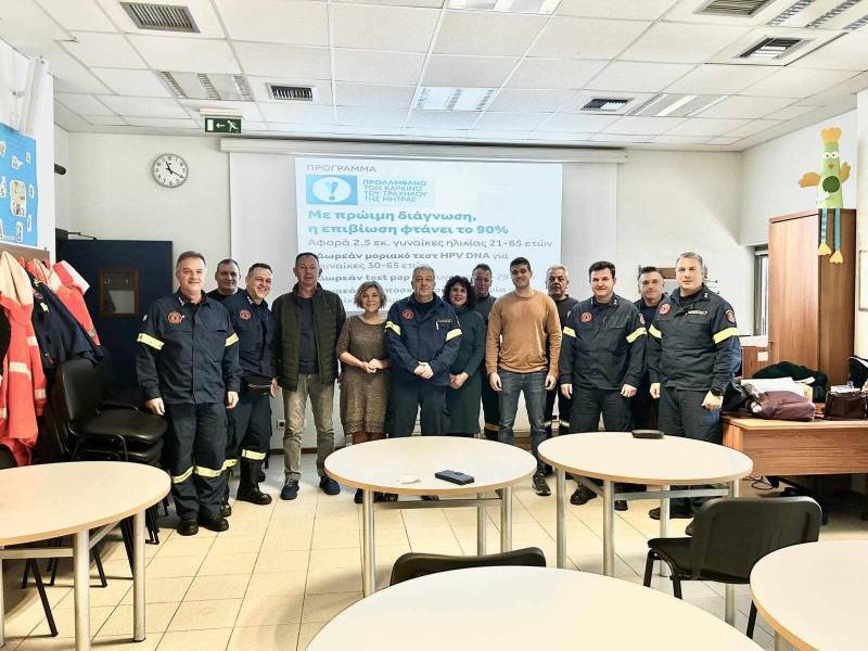 Ενημερωτική Δράση για την Πρόληψη του Καρκίνου του Παχέος Εντέρου στην Πυροσβεστική Υπηρεσία Βέροιας