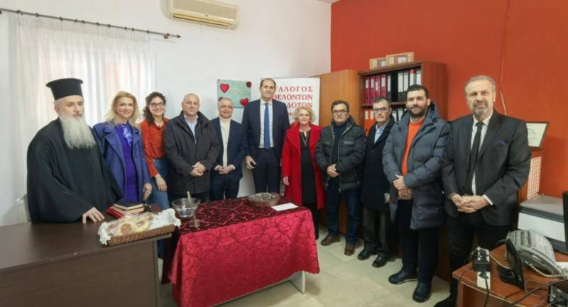 Το νέο διοικητικό συμβούλιο στο σύλλογο εθελοντών αιμοδοτών Νέας Νικομήδειας “Η Αγάπη”