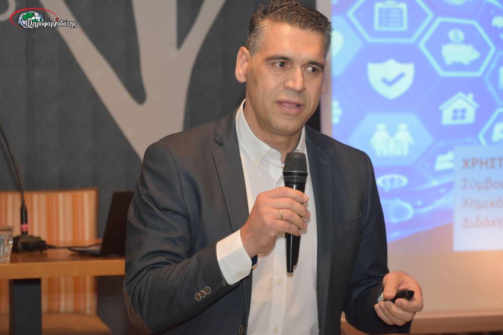 Επαγγελματικός Προσανατολισμός: Οδηγίες και ευκαιρίες για τους νέους
