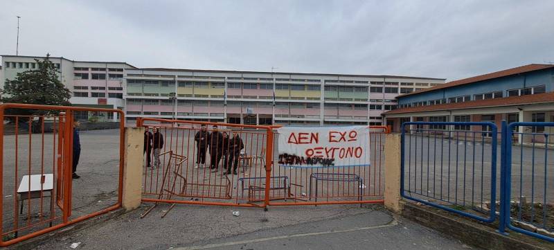 Σε κατάληψη το ΕΠΑΛ Βέροιας