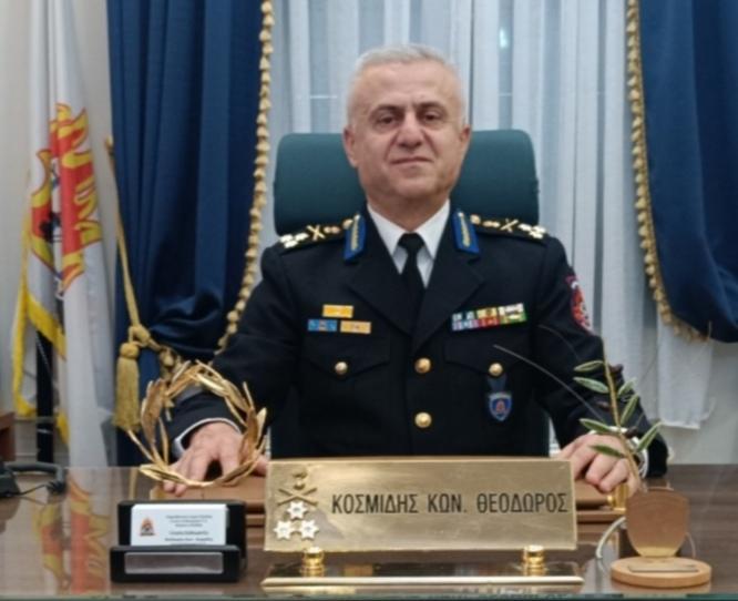Προαγωγή του Ημαθιώτη Θεόδωρου Κοσμίδη σε Αντιστράτηγο του Πυροσβεστικού Σώματος
