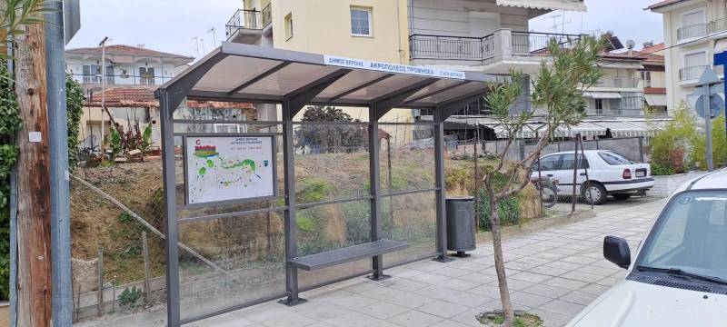 Βέροια: Τοποθέτηση νέων Στάσεων Λεωφορείων και Αναβάθμιση Υπαρχουσών