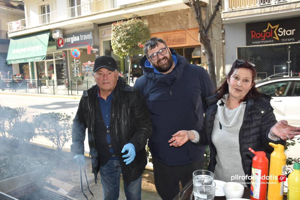 Τσικνοπέμπτη με άρωμα κρέατος και μουσική στη Βέροια