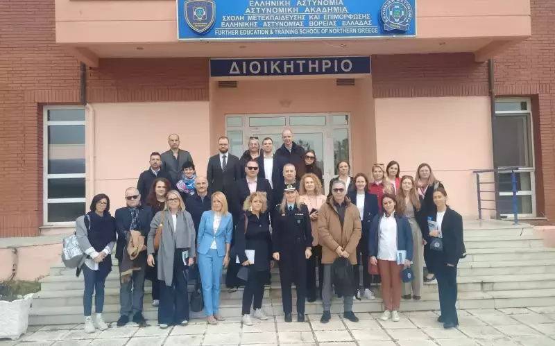 Επίσκεψη Αντιπροσωπείας του ΟΑΣΕ στη Σχολή Μετεκπαίδευσης της Ελληνικής Αστυνομίας στη Βέροια
