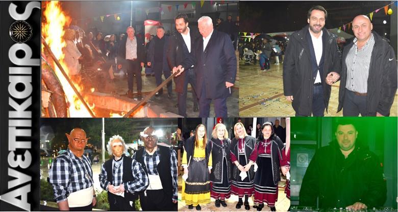 Με βροχή ο Φανός του ”Αμάραντου” στην Αλεξάνδρεια