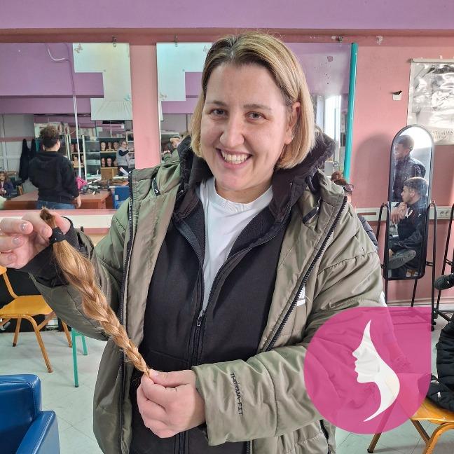 Χάρισε Δύναμη: Μια Τούφα Μαλλιών, Μια Πράξη Αγάπης