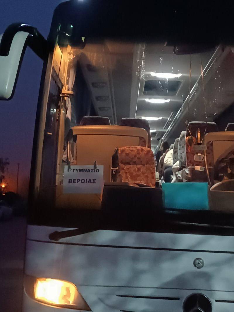 Μαθητές του 1ου Γυμνασίου Βέροιας στην Κωνσταντινούπολη για εκπαιδευτικό διαγωνισμό