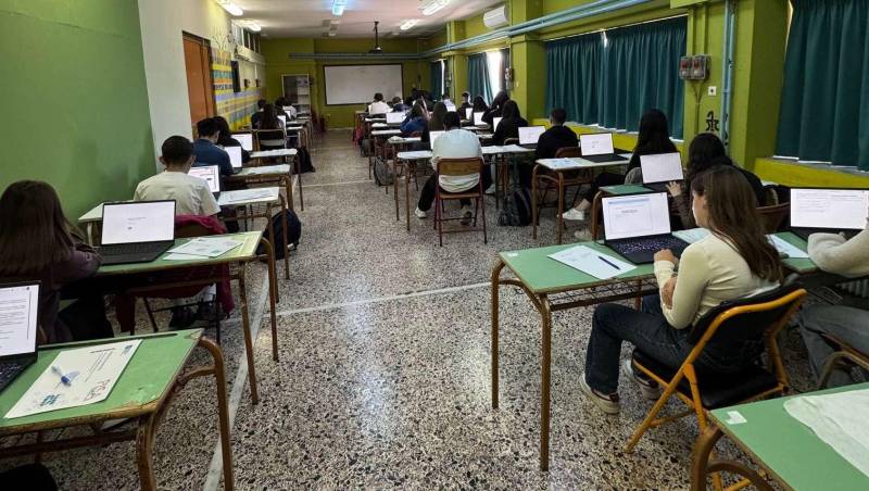Το 5ο ΓΕΛ Βέροιας στις εξετάσεις PISA