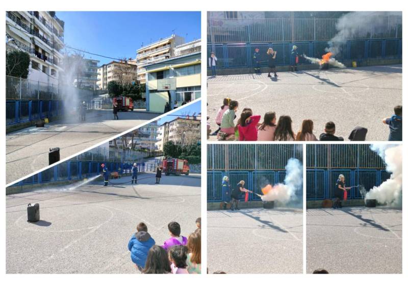 Μάθημα Πυρασφάλειας και Σεισμικής Προστασίας στο 7ο Δημοτικό Σχολείο Βέροιας