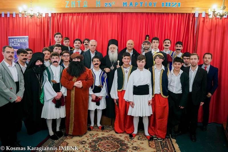 Εορτασμός 25ης Μαρτίου στη Βέροια με Θεατρικό για τον Κολοκοτρώνη