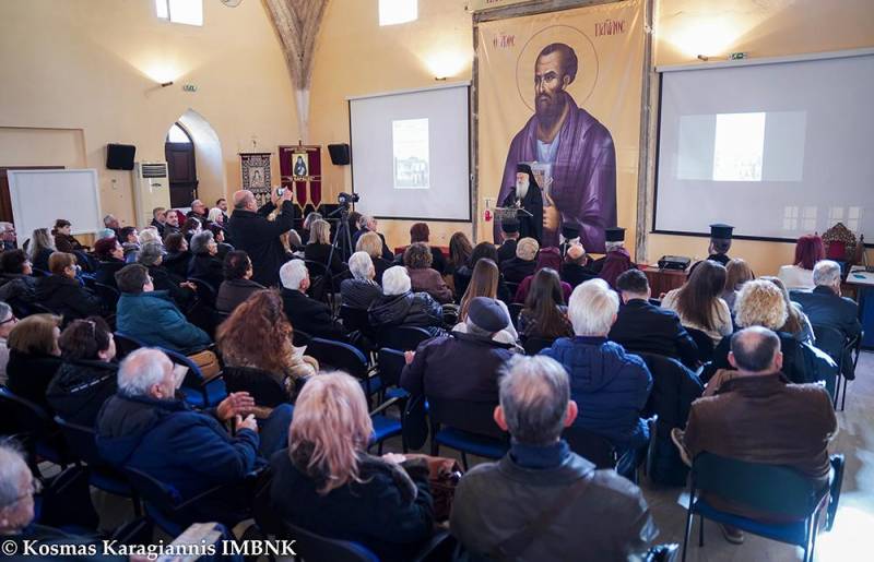 Ταξίδι Μνήμης και Παράδοσης: Ημερίδα για την Προσφυγική Διαδρομή από τα Φάρασα στο Πλατύ