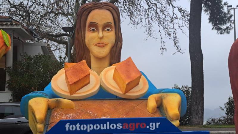 Η “Μαντάμ Ρεβανί” θα πάει στη Μελίκη