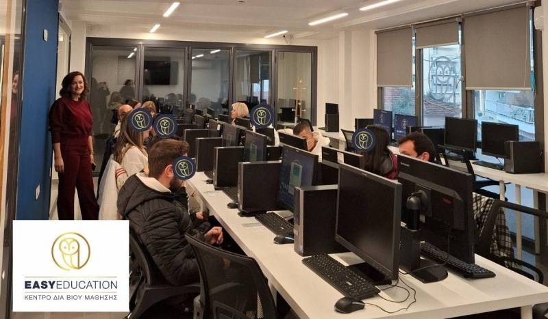 Εγγραφές μέχρι 7 Μαρτίου για τα δωρεάν Μαθήματα Πληροφορικής!