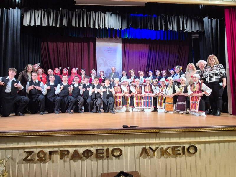 Το Λύκειο των Ελληνίδων Βέροιας στην Κωνσταντινούπολη – Στο 12ο Φεστιβάλ Χορωδιών και Παραδοσιακών Χορών