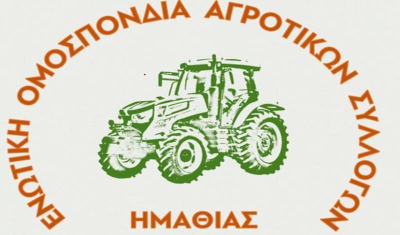 Κλιμακώνονται τα προβλήματα στην παραγωγή πυρηνόκαρπων – Σύσκεψη αγροτών στο Μακροχώρι