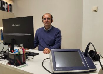 ΚΕΝΤΡΟ ΩΡΛ & ΝΕΥΡΟΩΤΟΛΟΓΙΑΣ | Dr med, M.Sc ΠΑΥΛΙΔΗΣ ΠΑΥΛΟΣ, Ειδικός Χειρουργός ΩΡΛ