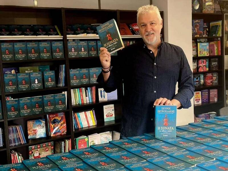 Ο Σπύρος Πετρουλάκης επέστρεψε με την “Η Σονάτα των Αθέατων Πουλιών”