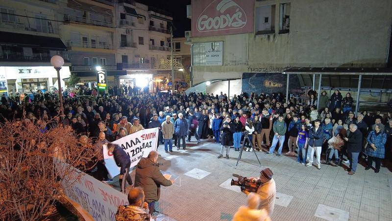 Νέα συλλαλητήρια στις πόλεις της Ημαθίας