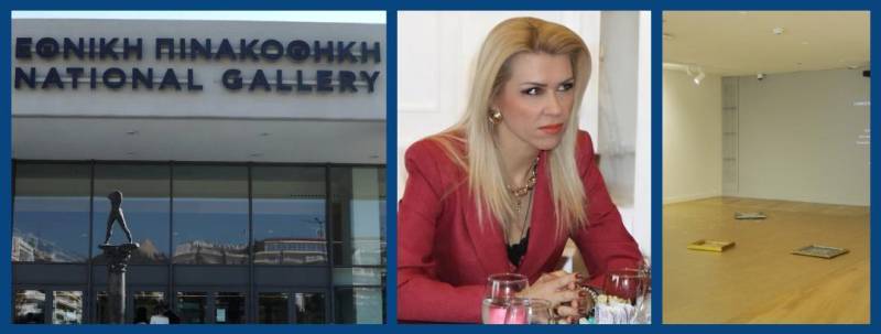 Λίνα Τουπεκτσή: “Εκθέματα Εθνικής Πινακοθήκης -Προσβολή οχι μονο στην θρησκεία μας αλλα και προς την ιδια την κοινωνία”