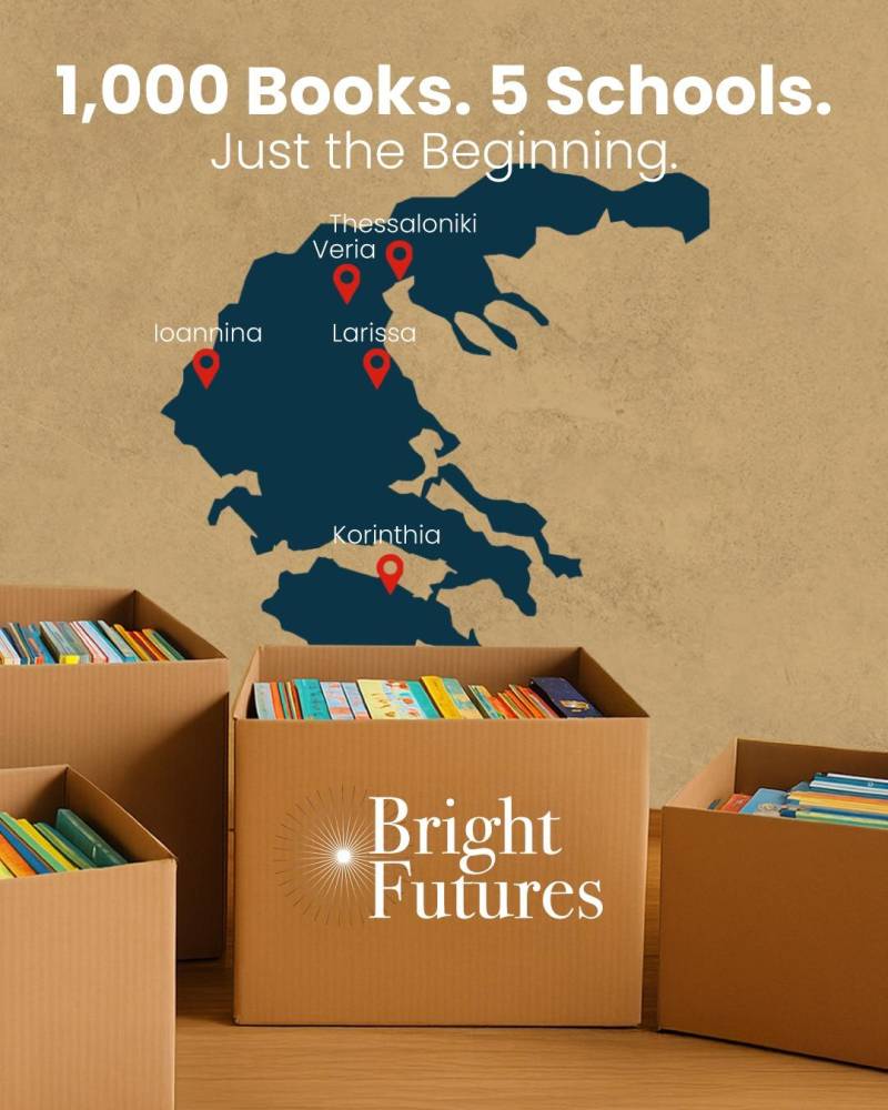 Χίλια ξενόγλωσσα βιβλία και πέντε βιβλιοθήκες σε πέντε δημοτικά σχολεία της Ελλάδας