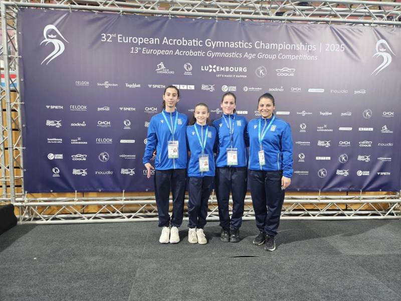 Η τριάδα Pre-Youth της Βερόης Βέροιας στο Ευρωπαϊκό Πρωτάθλημα Ηλικιών Ακροβατικής Γυμναστικής