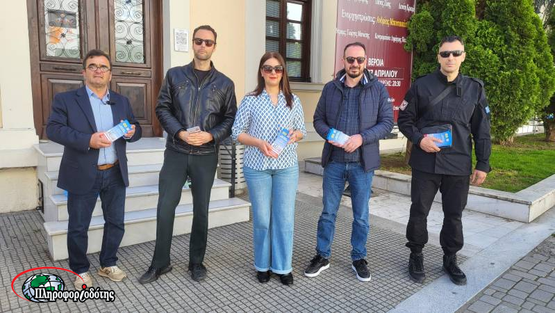 Δράση ευαισθητοποίησης από τη Δημοτική Αστυνομία Βέροιας για την προσβασιμότητα