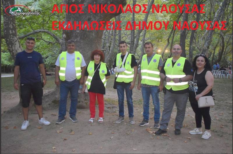 Ε.Ρ.Β.Α.Ν.: Η φωνή της Ημαθίας στα ραδιορασιτεχνικά κύματα του εθελοντισμού