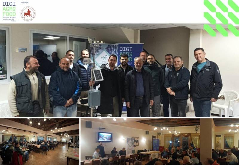 Στο πλευρό των παραγωγών η ψηφιακή καινοτομία