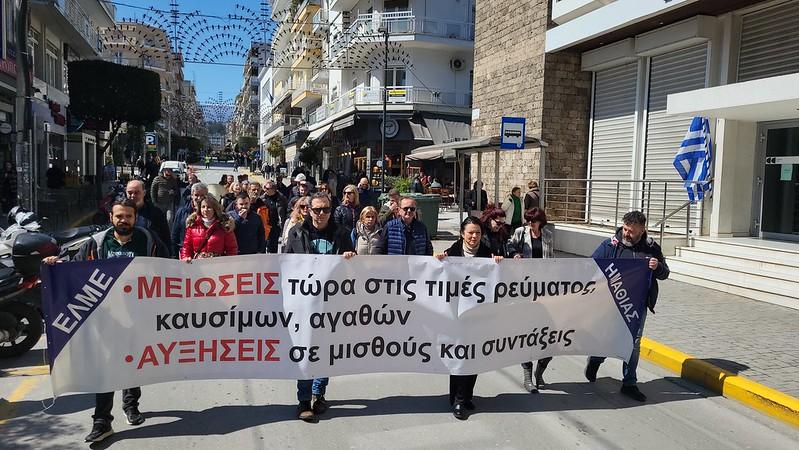 Απεργιακή συγκέντρωση στη Βέροια από την ΑΔΕΔΥ Ημαθίας – Μήνυμα για αξιοπρεπείς μισθούς και καλύτερη ζωή