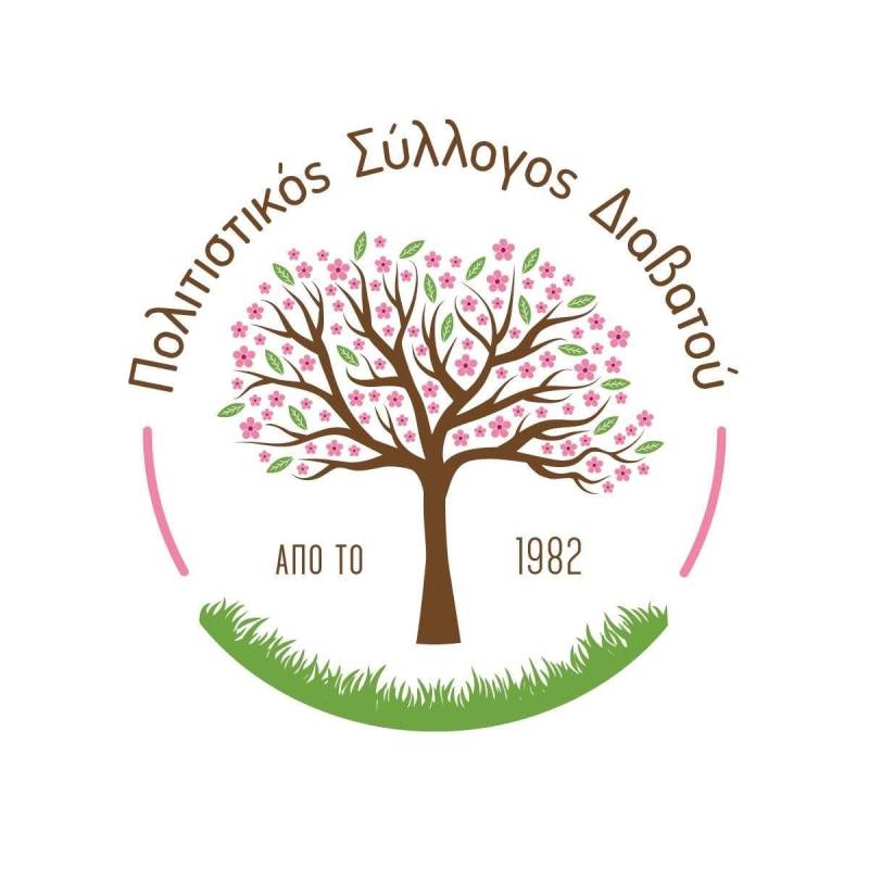 Ο Χορός είναι ο Κύκλος της Ζωής μας