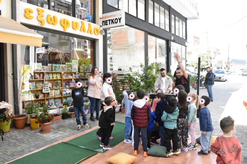 Ανοιξιάτικη δράση φιλαναγνωσίας στο Βιβλιοπωλείο «Εξώφυλλο»