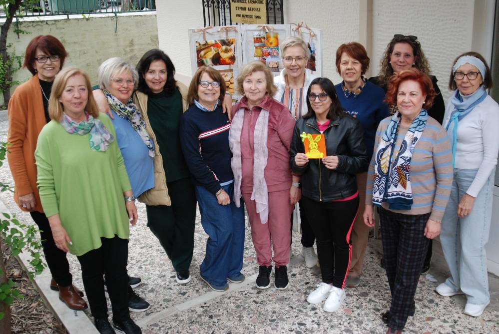 Πάσχα αγάπης και αλληλεγγύης από τη Φιλόπτωχο Κυριών Βέροιας