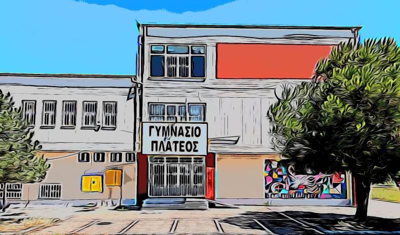 Μεγάλη Συμμετοχή και Δημιουργικότητα στον 10ο Διαγωνισμό Πειραμάτων στο Γυμνάσιο Πλατέος