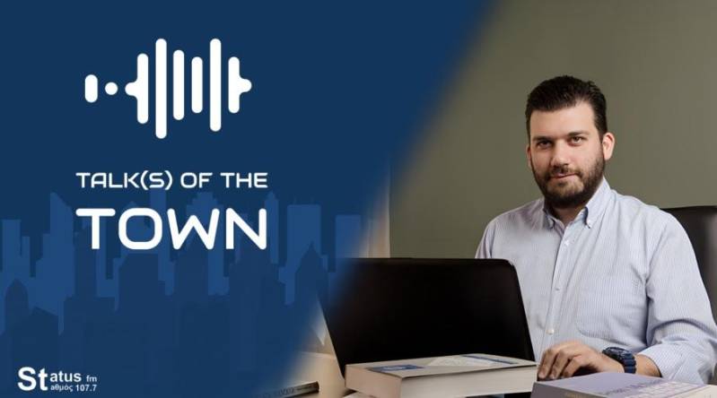 Καλλίστρατος Γρηγοριάδης στον Status FM 107,7: Με την DOTSOFT ΑΕ η Βέροια κτίζει το ψηφιακό της αύριο