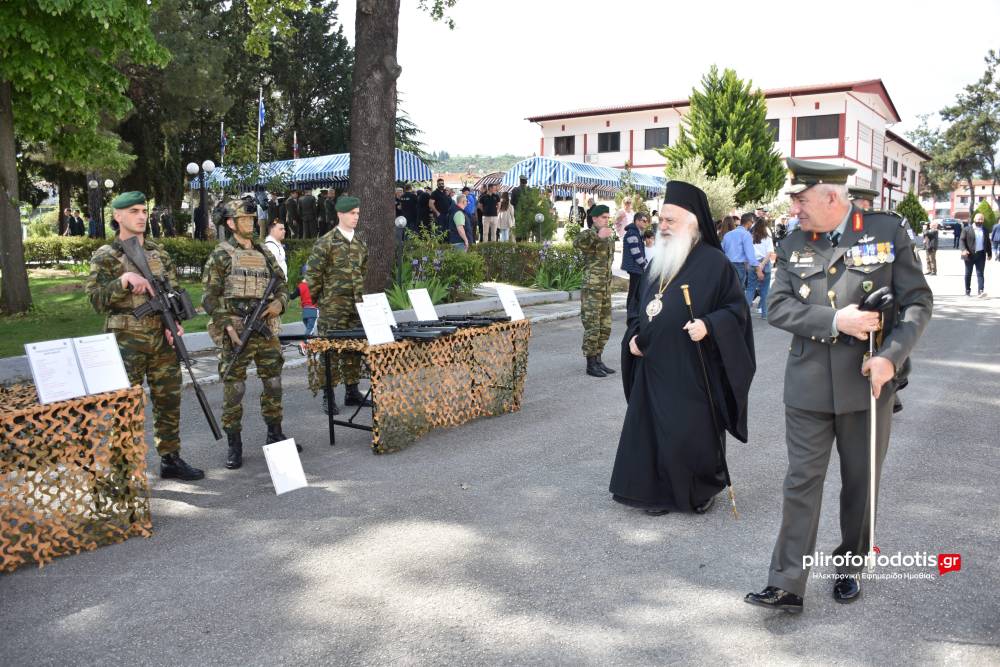 Η Ι Μεραρχία Πεζικού τιμά τον Άγιο Γεώργιο – Τελετή και έκθεση οπλικών συστημάτων