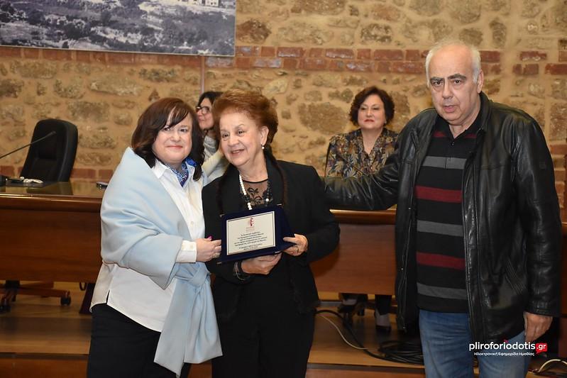 Ανείπωτη Θλίψη στον Εμπορικό Σύλλογο Βέροιας για τον Αιφνίδιο Θάνατο του Μιχάλη Τρανίδη