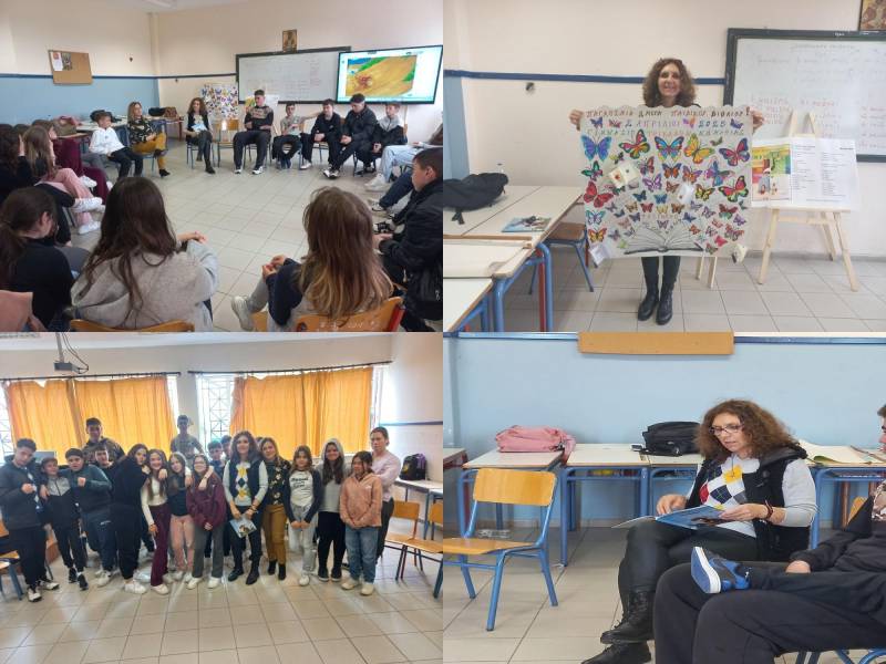Μια Μοναδική Βιβλιο-Εμπειρία για τους Μαθητές του Γυμνασίου Τρικάλων στην Παγκόσμια Ημέρα Παιδικού Βιβλίου