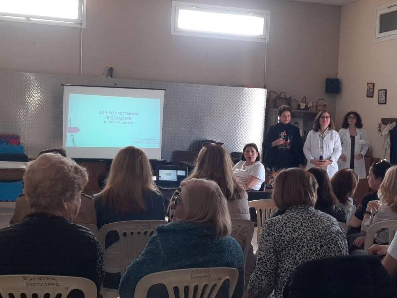«Η πρόληψη ως τρόπος ζωής» – Ενημερωτική εκδήλωση για το πρόγραμμα «Προλαμβάνω» στην Κουλούρα