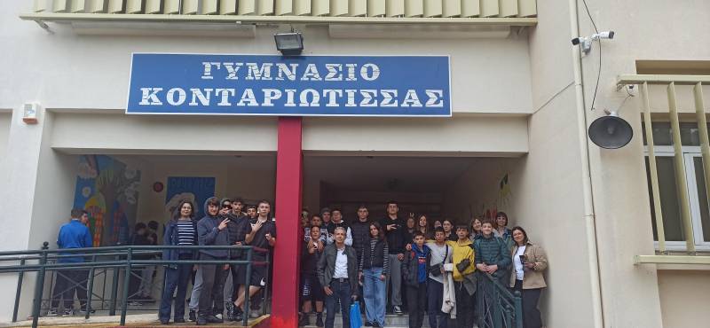 Βεργίνα, Αιανή, Πέλλα, Δίον, τέσσερις αρχαίοι τόποι, τέσσερα σύγχρονα Γυμνάσια