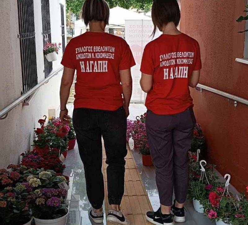 Ανθοέκθεση αγάπης για τη Γιορτή της Μητέρας στη Νέα Νικομήδεια
