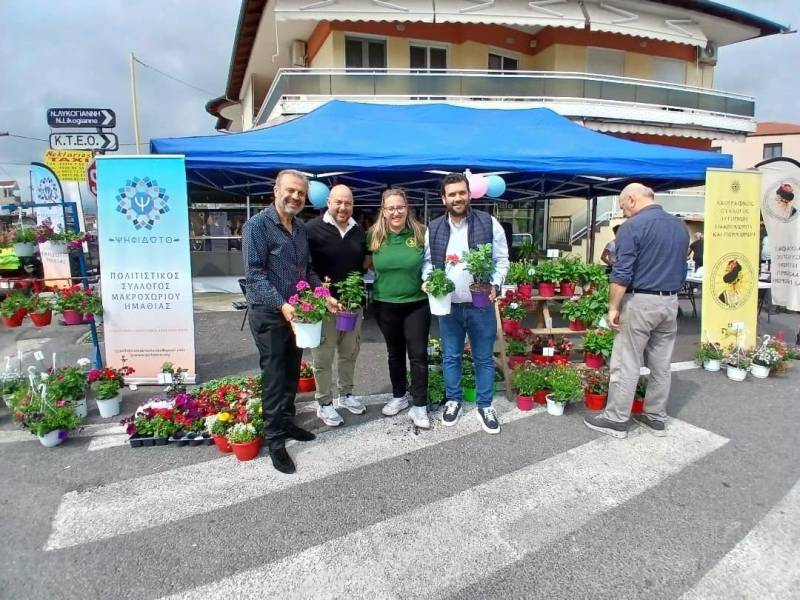 Ανθοέκθεση με Άρωμα Μητέρας και Άνοιξης στο Μακροχώρι