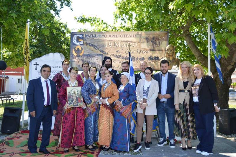 Νέα Νικομήδεια: Ημέρα μνήμης για τη Γενοκτονία των Ποντίων