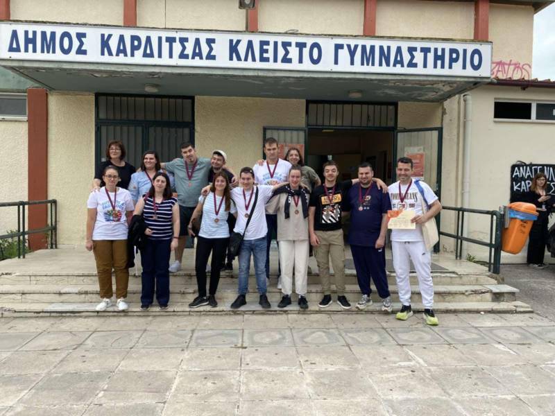 Μεγάλη Διάκριση για την Ομάδα Χορού του ΚΔΑΠ ΑμεΑ Μ.Α.μ.Α2 στο 8ο Διεθνές Φεστιβάλ Χορού Αναπηρίας και Μη στην Καρδίτσα