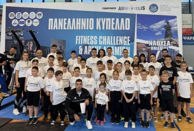 Η Νάουσα υποδέχθηκε το Πανελλήνιο Κύπελλο Fitness – Σχέδια για Βαλκανική διοργάνωση