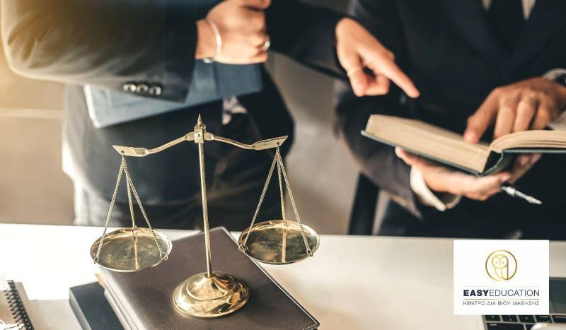 Διαγωνισμός Δικαστικών Γραμματέων- Ανακοινώθηκε η Προκήρυξη! Δείτε τις ημερομηνίες αιτήσεων και του διαγωνισμού