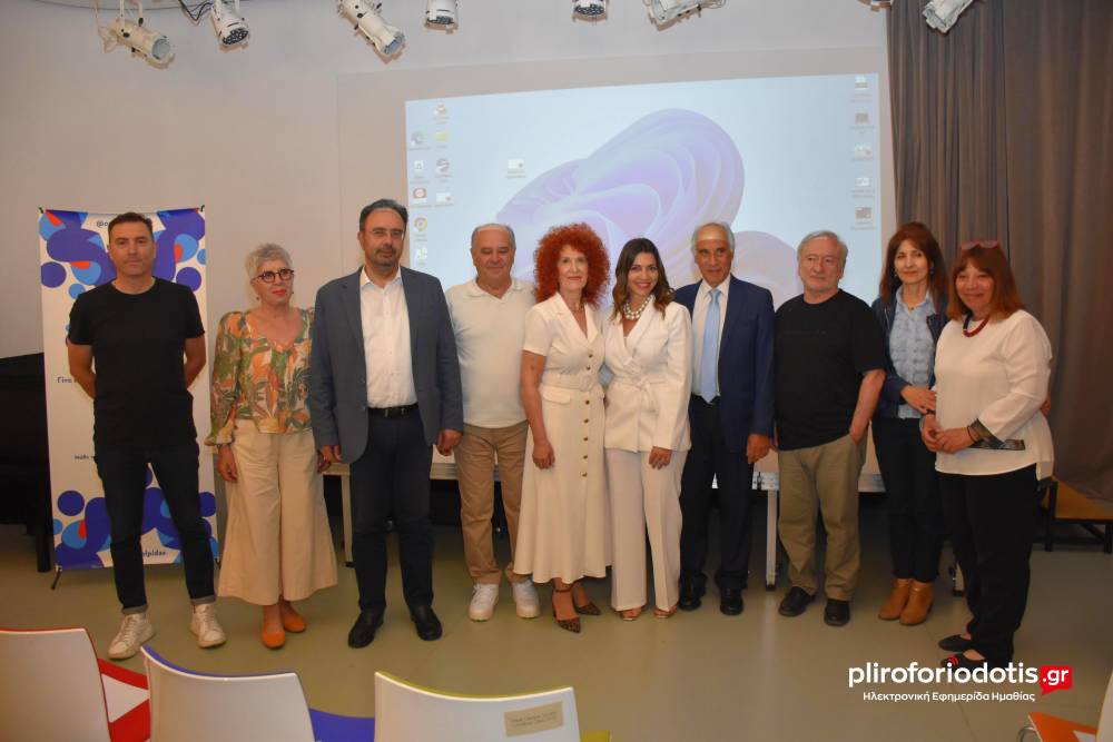 Συγκίνηση και ελπίδα από τη μαθητική ταινία του Δημοτικού Σχολείου Κουλούρας για τη δωρεά μυελού των οστών
