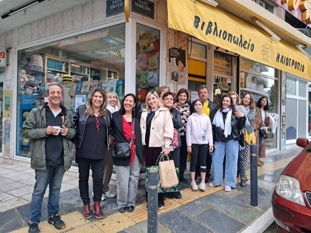 Βιβλιοφιλική συνάντηση στο Βιβλιοπωλείο “Ηλιοτρόπιο” στη Βέροια